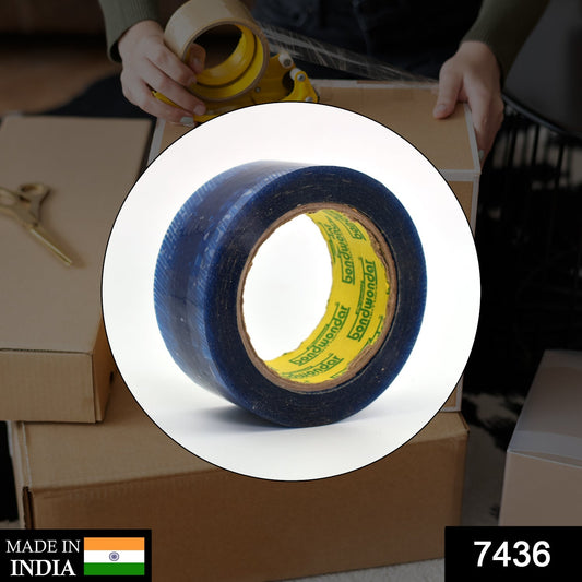 Close-up of a blue packing tape roll with Flipkart logo.