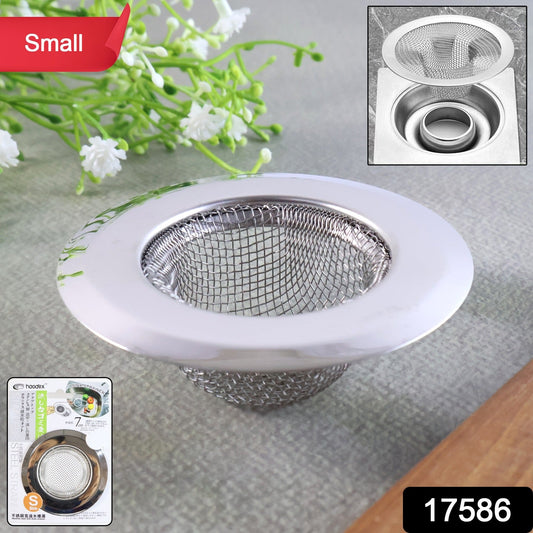 Close-up of kitchen sink drain strainer stopper filter in stainless steel
