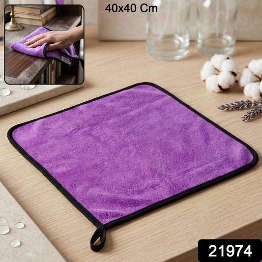 Microfiber cleaning towel with hanging loop in purple