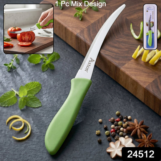 Kitchen knife 8 inch pack showing stainless steel blade and colorful handle