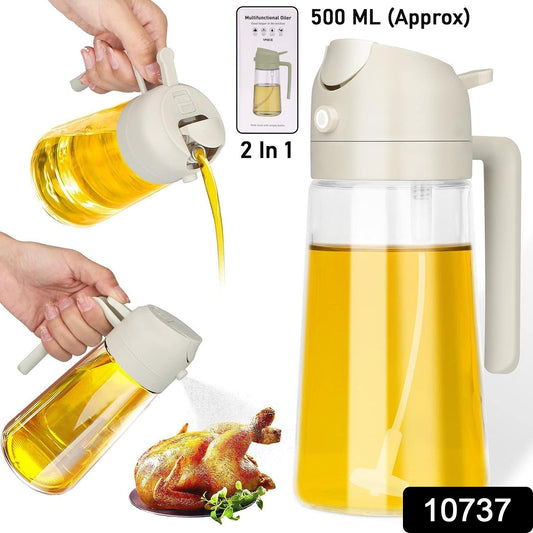 Transparent oil dispenser bottle with ergonomic handle