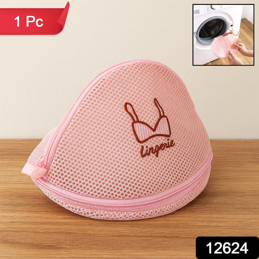 Mesh laundry pouch for delicate bras and panties with structured padding