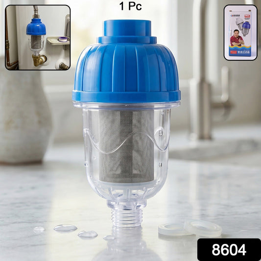 Packaging of the hard water shower filter