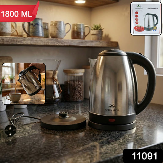 Cordless electric kettle with ergonomic handle and stainless steel finish