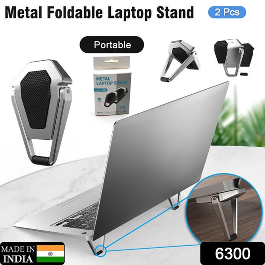 Side view of the portable metal laptop stand, highlighting its ergonomic tilt and open design.