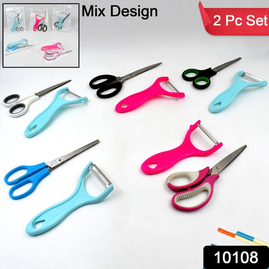 Ergonomic handled kitchen scissor and peeler, showcasing their comfortable grip.