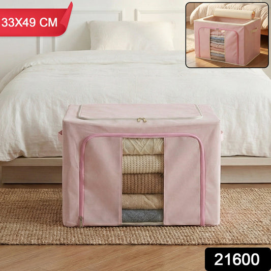 Foldable clothes storage box showing fabric and zipper closure