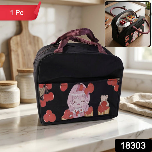 Insulated kids lunch bag with vibrant cherry cartoon design