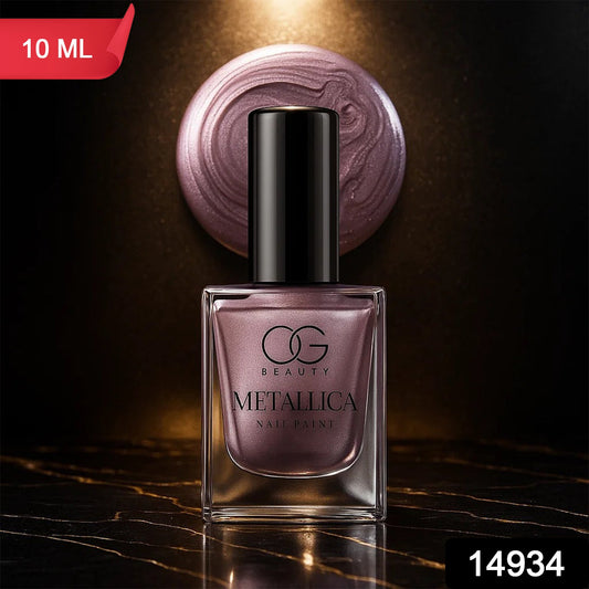 Close-up of Metallic Gold Nail Polish brush showing smooth application