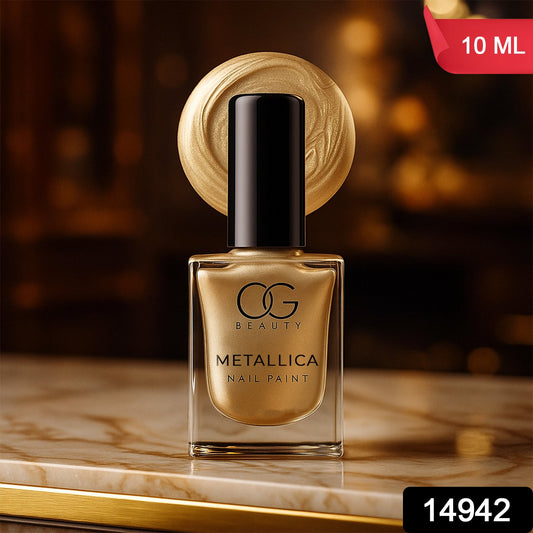 Close-up of glossy vintage brass metallic nail polish on nails