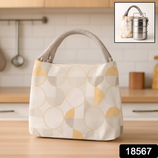Stylish and portable insulated lunch bag with a comfortable carrying handle.