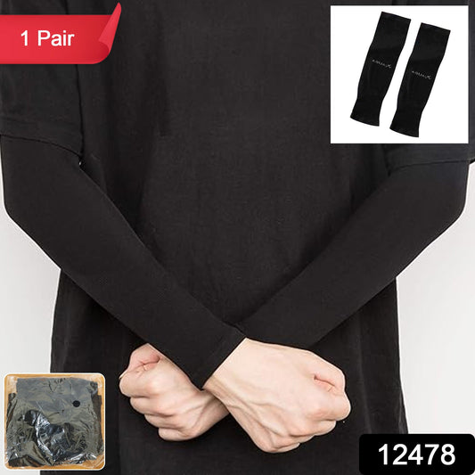 Close-up view of compression elbow sleeves showing breathable fabric