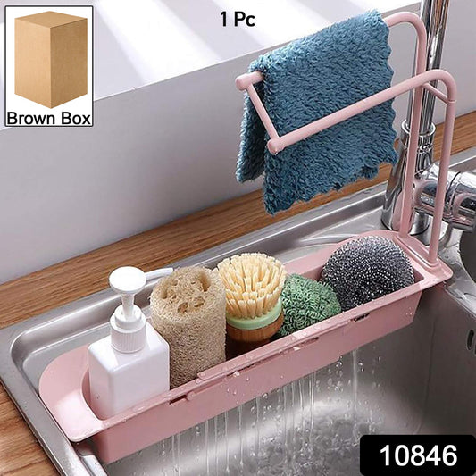 Stainless steel sink storage rack with compartments for sponge and soap