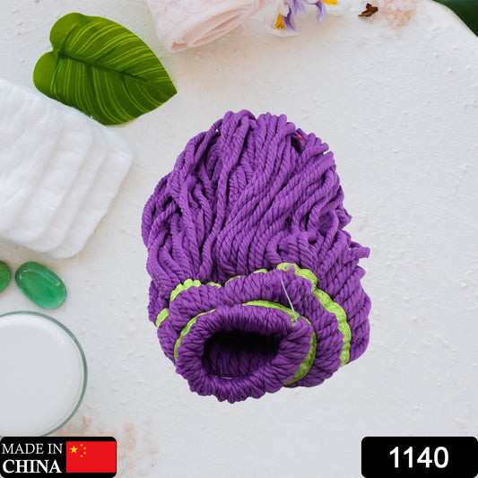 Absorbent Microfiber Mop Head Refill, ready for deep cleaning.