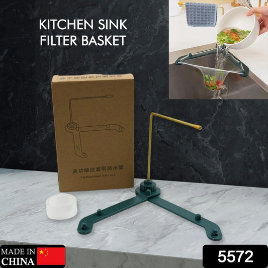 A white triangular Kitchen Sink Filter Basket shown empty, ready for installation.