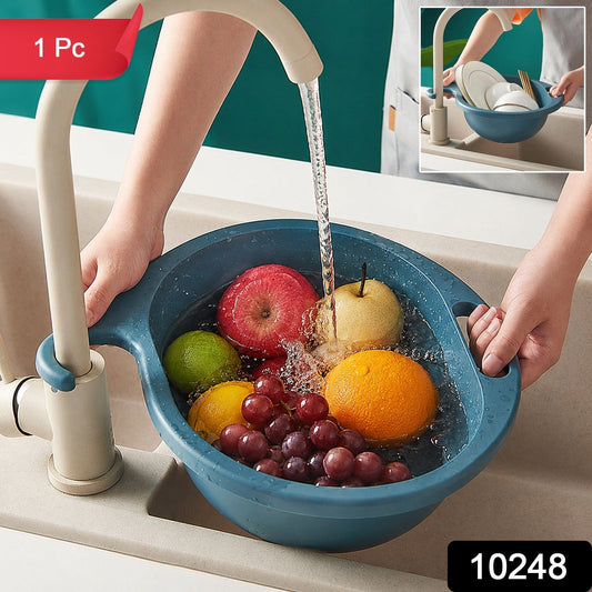 Handheld kitchen strainer colander with sturdy side handles for easy handling