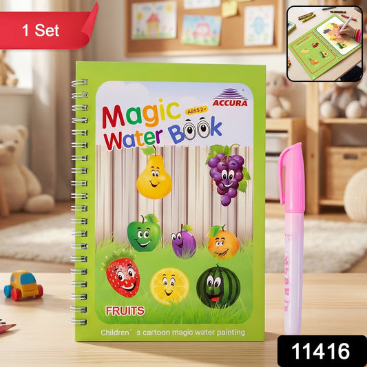Pack of water painting book with refillable water pen for children