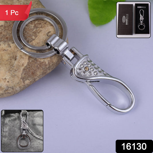 Premium metal keychain with double key rings and swivel clasp