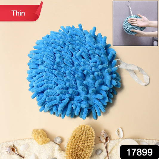 Close-up of the plush, super absorbent microfiber chenille fabric.