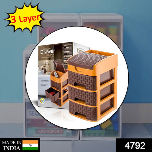 Angled view of the compact 3-layer drawer unit, showcasing its sleek design.