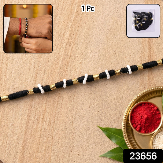 Handmade pearl beaded rakhi on soft thread base