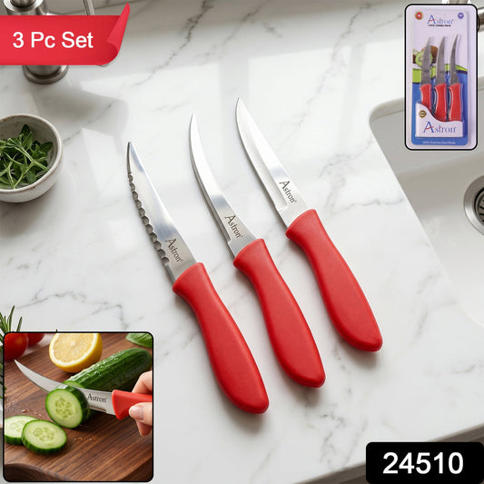 Kitchen knife set in packaging, displaying brand logo
