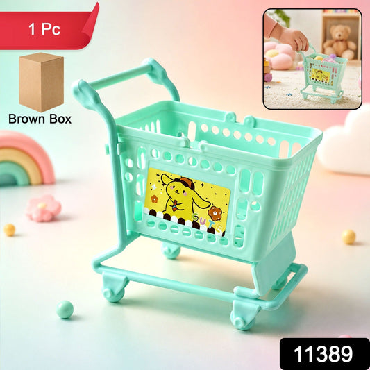 Kids pretend shopping trolley pack with mini cart and colorful design