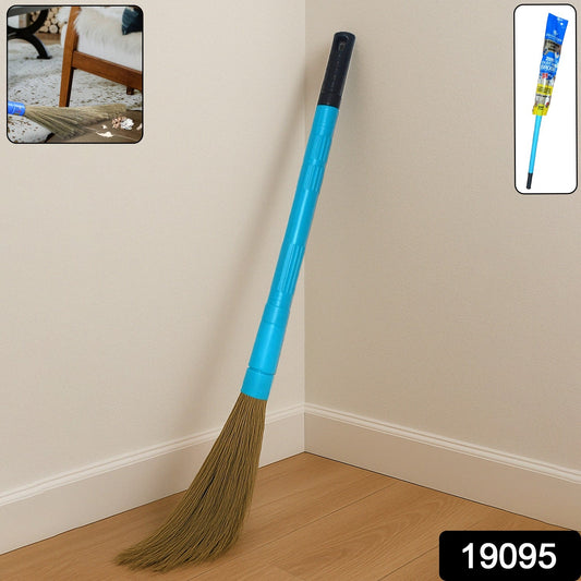 Expandable floor broom designed for home and office use