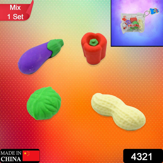 Vibrant 4-piece Kids Erasers Set featuring mini fruit and vegetable designs for school stationery.