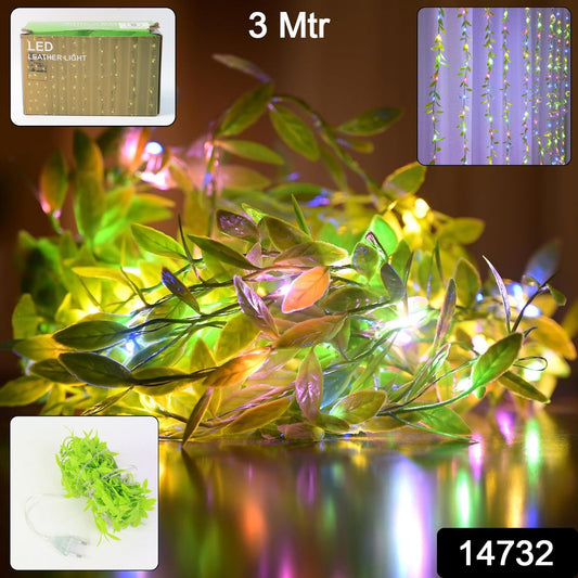 Close-up of decorative LED leaf string light with realistic green leaves