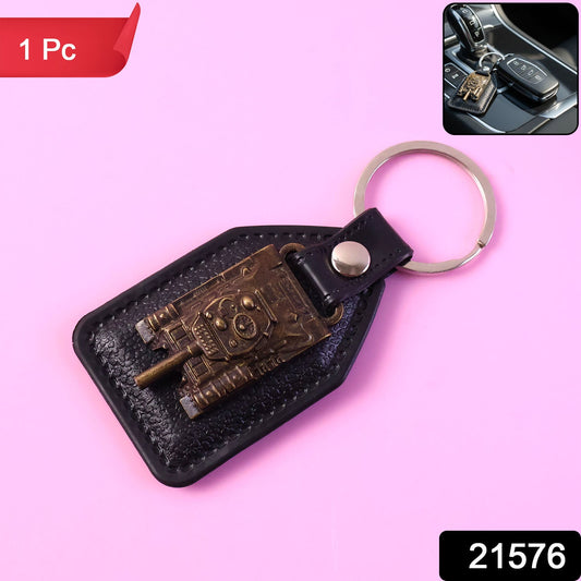 Military tank design keychain with antique metal emblem and leather base