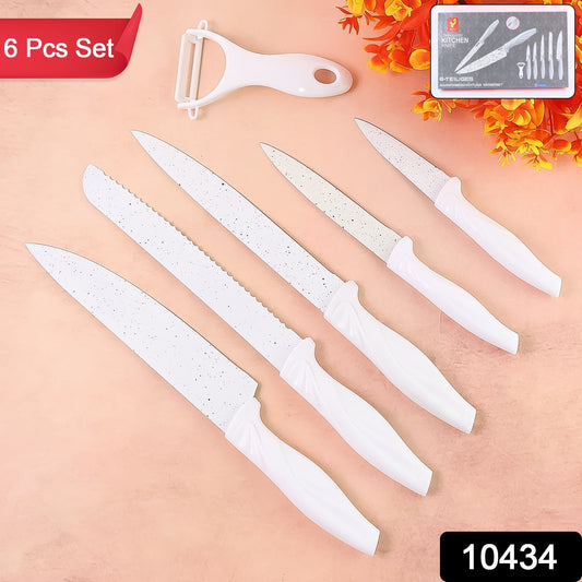 Premium marble finish kitchen knife set with ergonomic handles