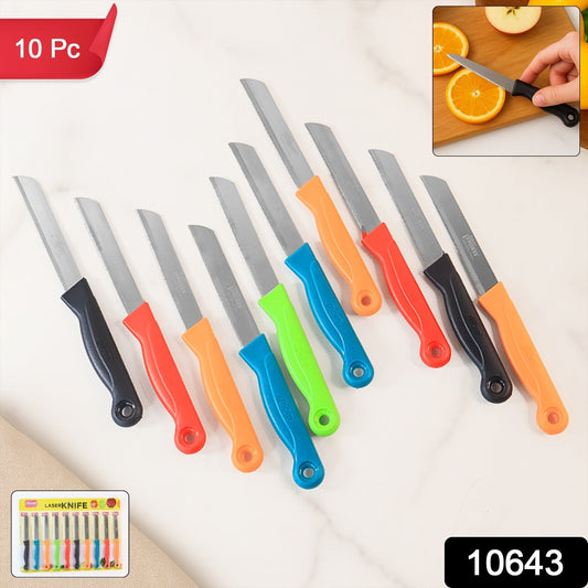 Lemon knife from Supermom stainless steel kitchen knife set