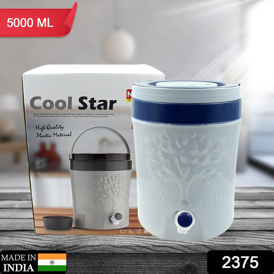 Side view of the Nekza insulated water jug, highlighting its sturdy carry handle.