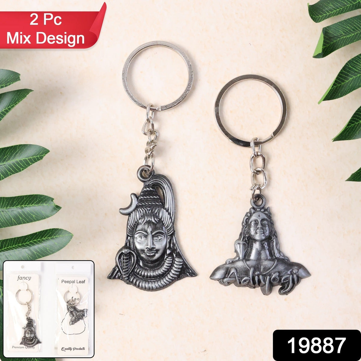Close-up of metal Mahadev keychain with intricate detailing