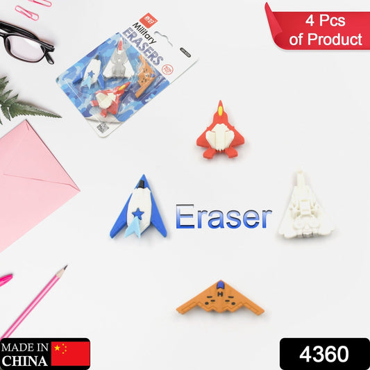 Close-up of stylish gun and plane shaped erasers for children's school supplies.