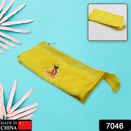 Open double pocket pouch revealing two spacious compartments for organization.
