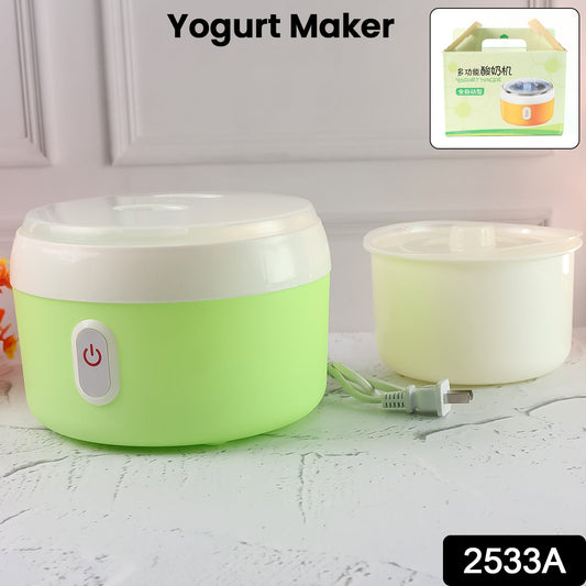 Compact electric yogurt maker showcasing its easy-to-use design.