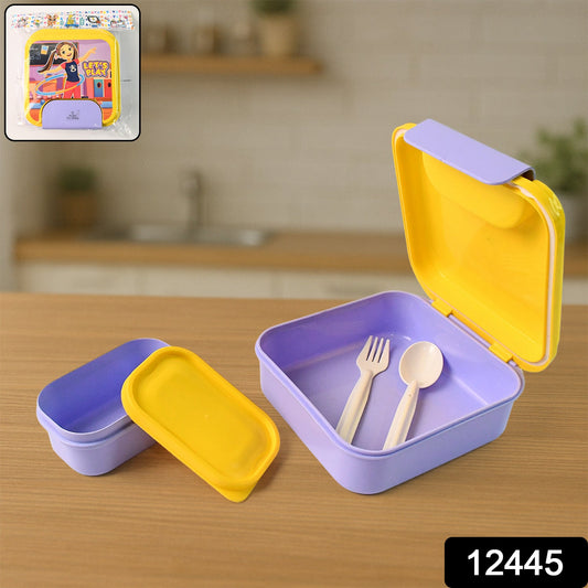 Kids lunch box showing small inner container for snacks